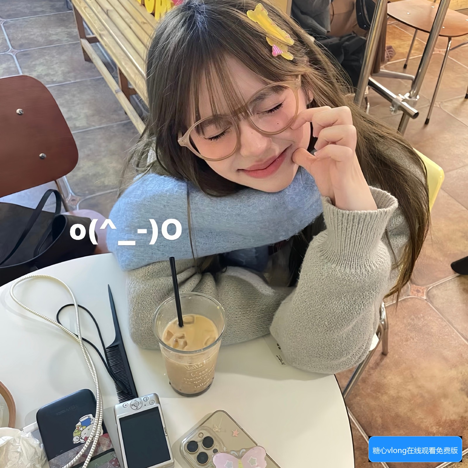 糖心VLong在线观看免费版在线看有哪些方式和注意事项