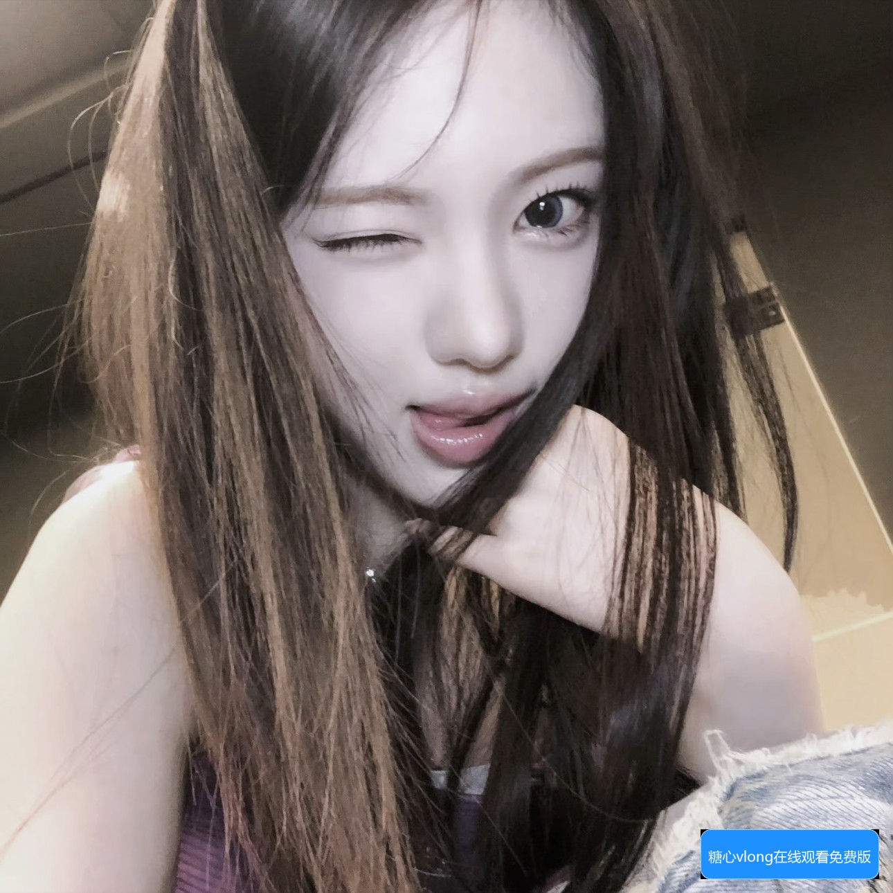 糖心VLong在线观看免费版国语版观看指南与常见问题解答