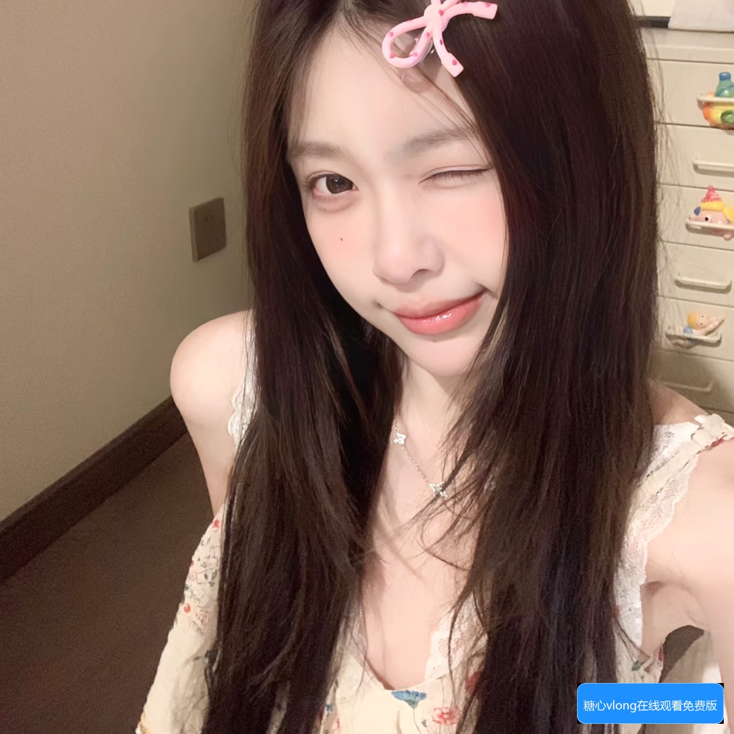 糖心vlong在线观看免费版怎么看视频内容？