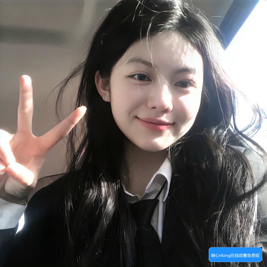 糖心VLong在线观看免费版怎么下载和在线观看的方法解析