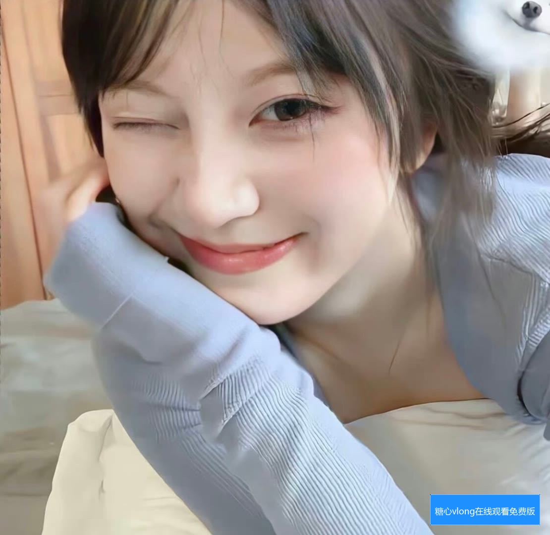 在爱奇艺搜索糖心VLong界面